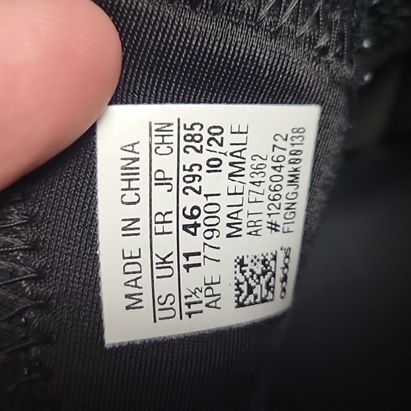 Yeezy quantum basketball - Picture 4 of 7